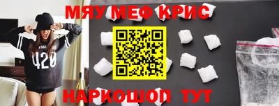 a pvp Заводоуковск