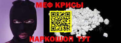 a pvp Заводоуковск
