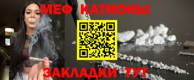 индика Заволжье