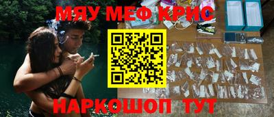 индика Заволжье