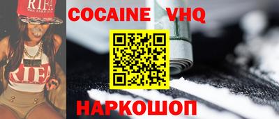 мет Жуковский