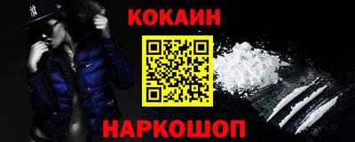 индика Заволжье