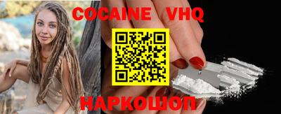 a pvp Заводоуковск