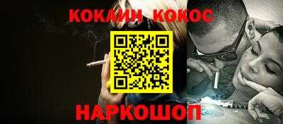мет Жуковский