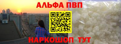 индика Заволжье