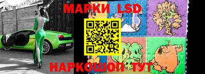 a pvp Заводоуковск