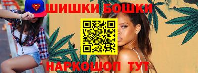 мет Жуковский