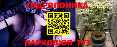 мет Жуковский