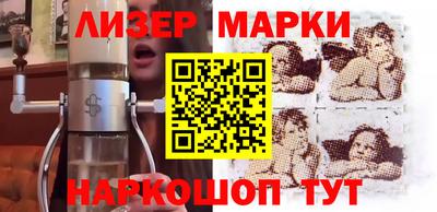 мет Жуковский