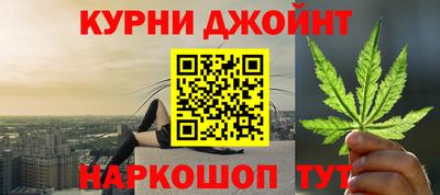 мет Жуковский