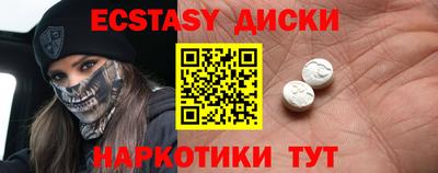 a pvp Заводоуковск