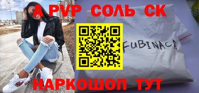 мет Жуковский