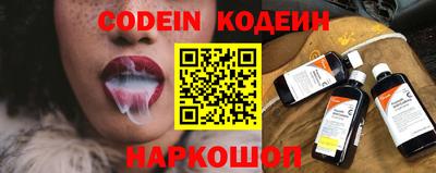 мет Жуковский