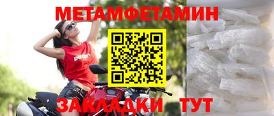 индика Заволжье