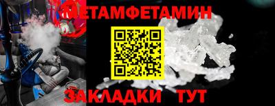 a pvp Заводоуковск