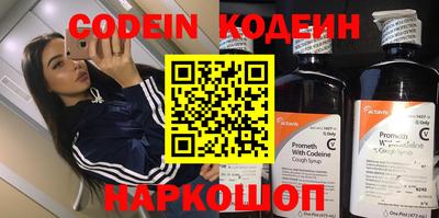 мет Жуковский