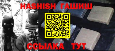 a pvp Заводоуковск