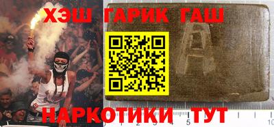 a pvp Заводоуковск