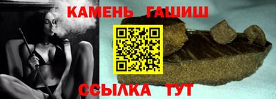 a pvp Заводоуковск