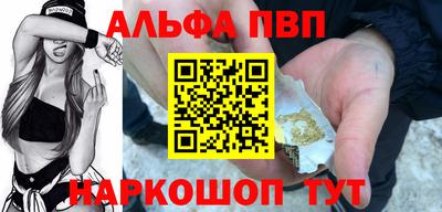 индика Заволжье