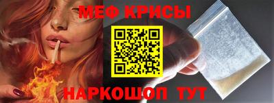индика Заволжье