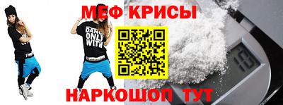 индика Заволжье