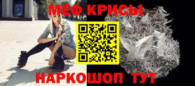 a pvp Заводоуковск
