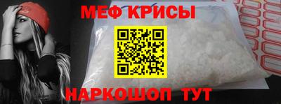 индика Заволжье